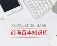 合伙企業份額變更是不是就是股權變更？