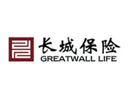 長城人壽