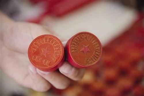 好消息！在深圳注冊公司可以免費刻章啦！