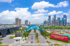 前海蛇口為多項外匯改革試點落地