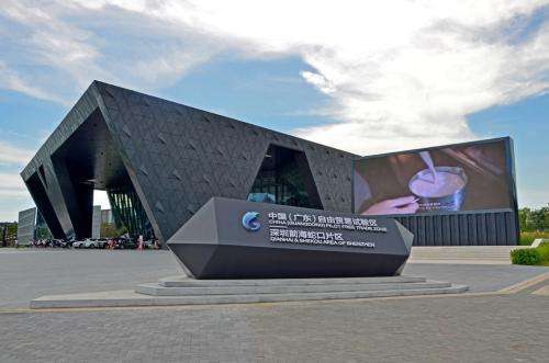 在深圳前海公司地址掛靠續簽的政策與流程，有哪些?