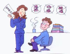 [深圳公司注冊地址變更后]:稅務登記如何處理?