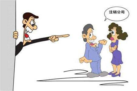 [個(gè)體戶怎樣注銷]深圳個(gè)體戶營(yíng)業(yè)執(zhí)照怎樣注銷