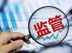 [注冊(cè)地址異常]:注冊(cè)地址異常會(huì)帶來(lái)哪些影響?