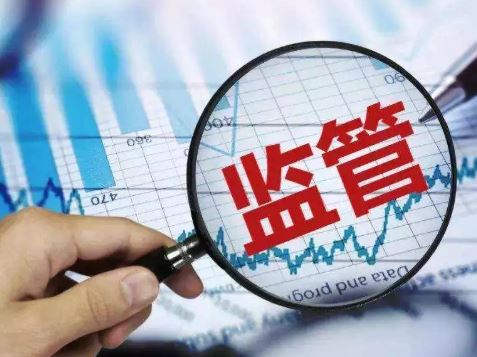 [注冊(cè)地址異常]:冊(cè)地址異常會(huì)帶來(lái)哪些影響?