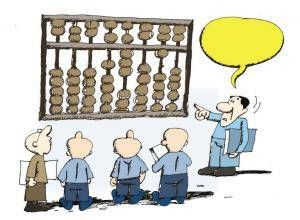 [公司注銷(xiāo)清算]公司稅務(wù)注銷(xiāo)清算有哪些法律問(wèn)題