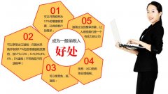 [一般納稅人]一般納稅人記賬報稅