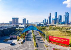 前海公司如何注冊？深圳前海注冊公司有什么條件？