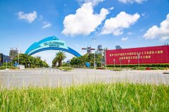 外資注冊前海公司要如何辦理？需要哪些手續？