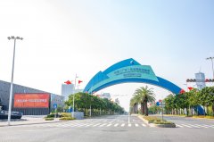 香港人在前海自貿(mào)區(qū)如何注冊公司？