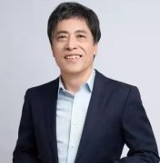 <b><font color='#FF0000'>干貨來襲！一文讀懂創(chuàng)業(yè)公司股權激勵稅務規(guī)則</font></b>